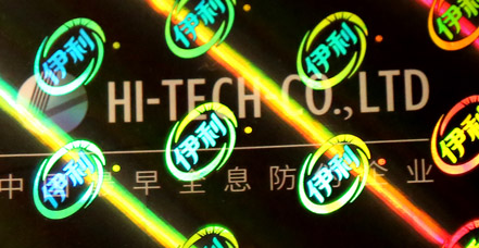 PET介质复合膜