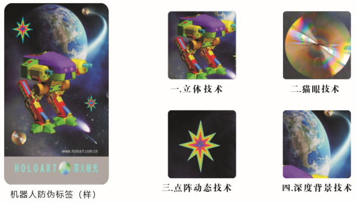 中3 - 副本.png