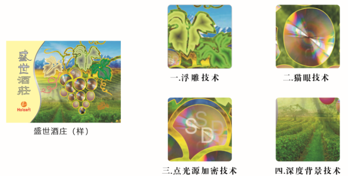 中2 - 副本.png