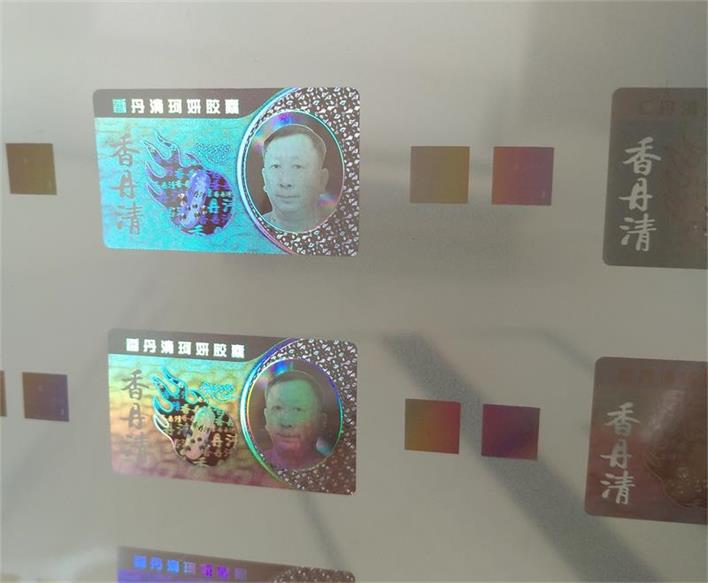 随机洗铝 - 副本.jpg